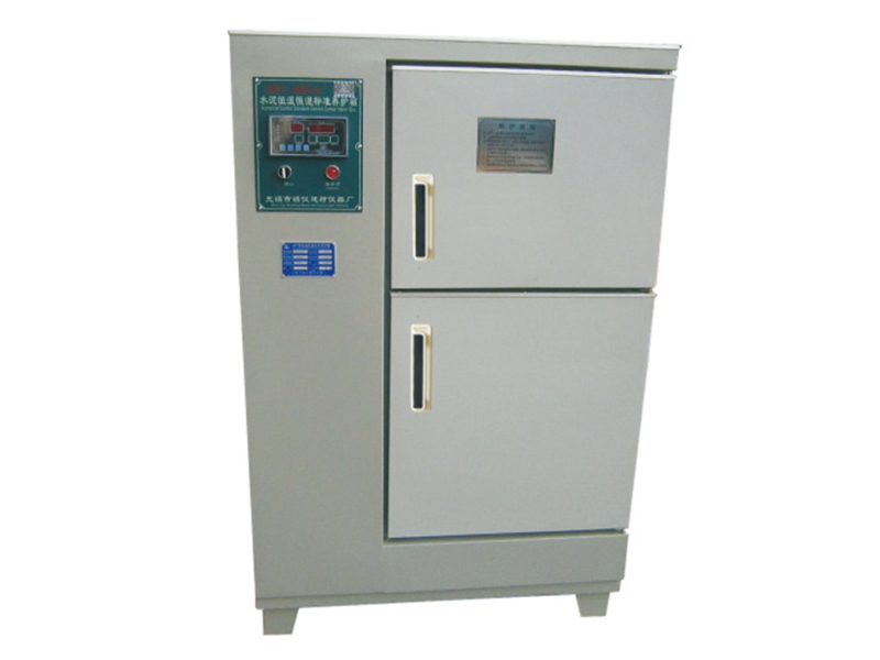 恒温恒湿养护箱仪器